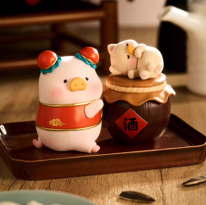Lulu The Piggy Lu's Table Figure Toy Doll