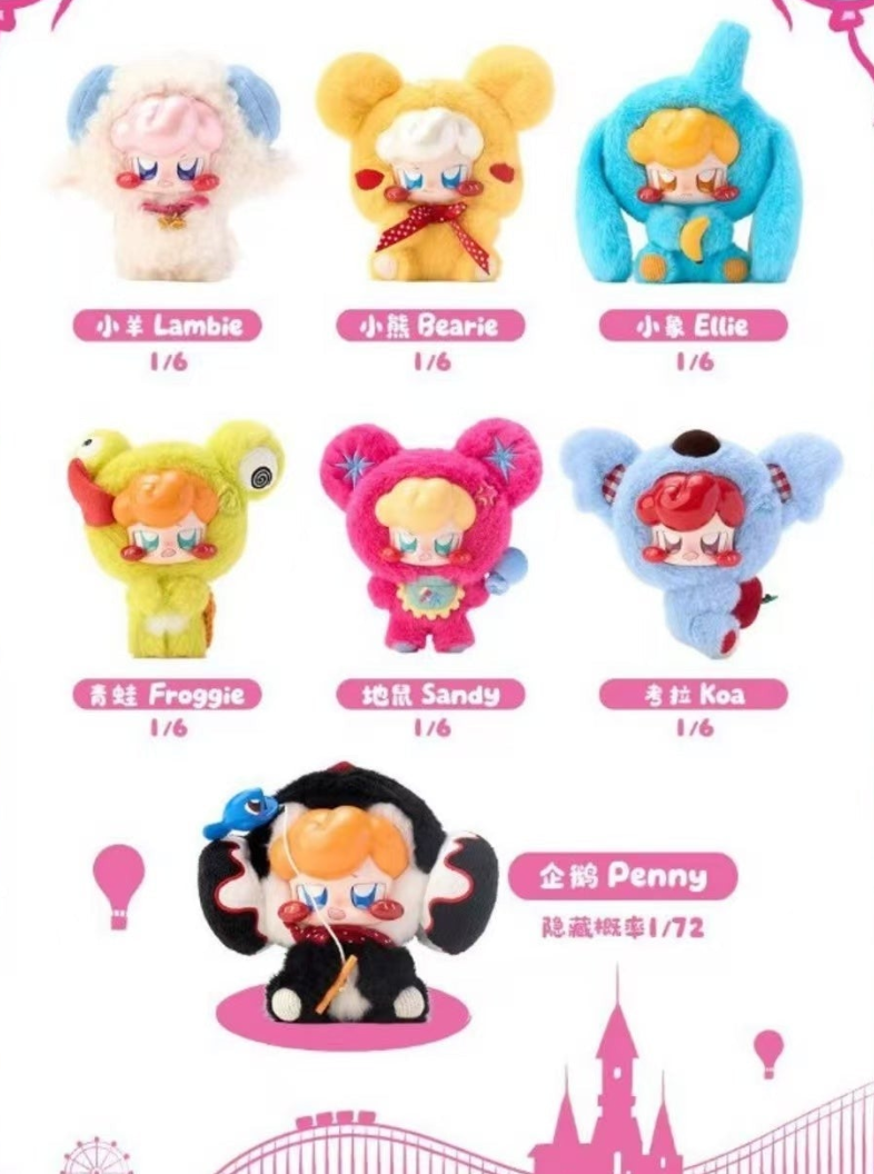 JOKKI Animal City Party Plush Toy Doll