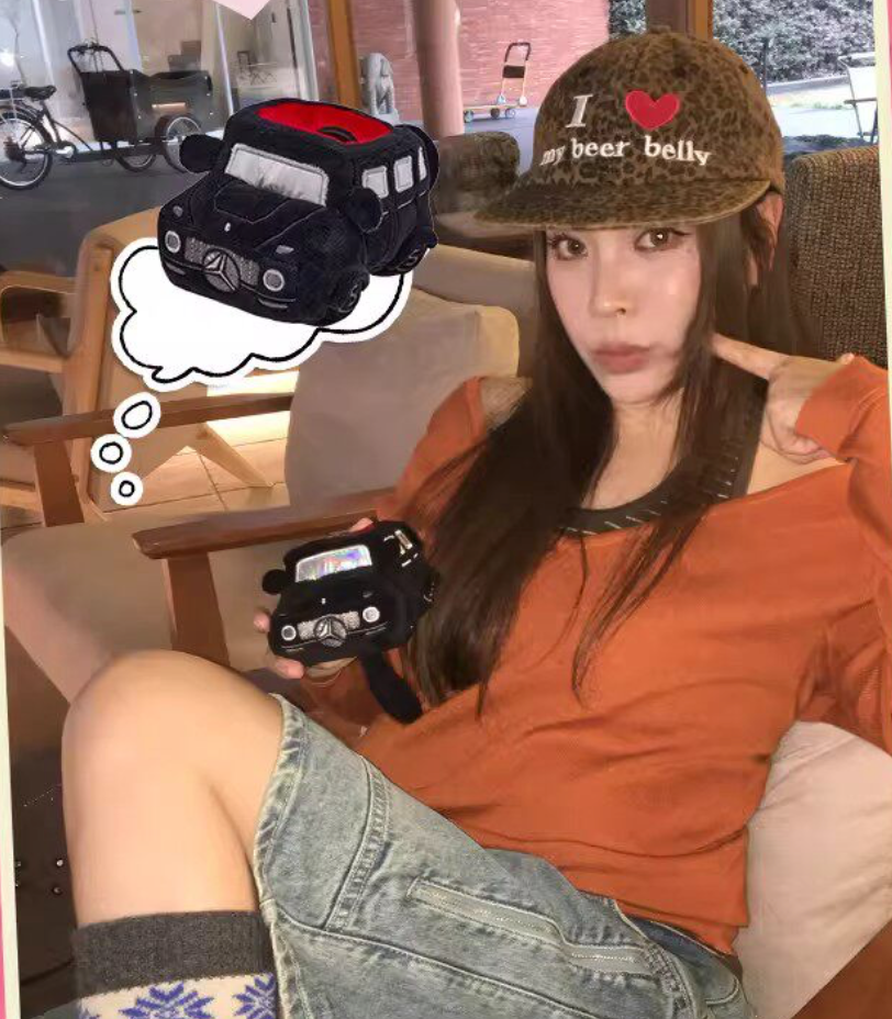Fortune Car Plush Toy Doll