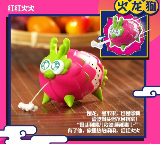 Geta Loong Figure toy doll