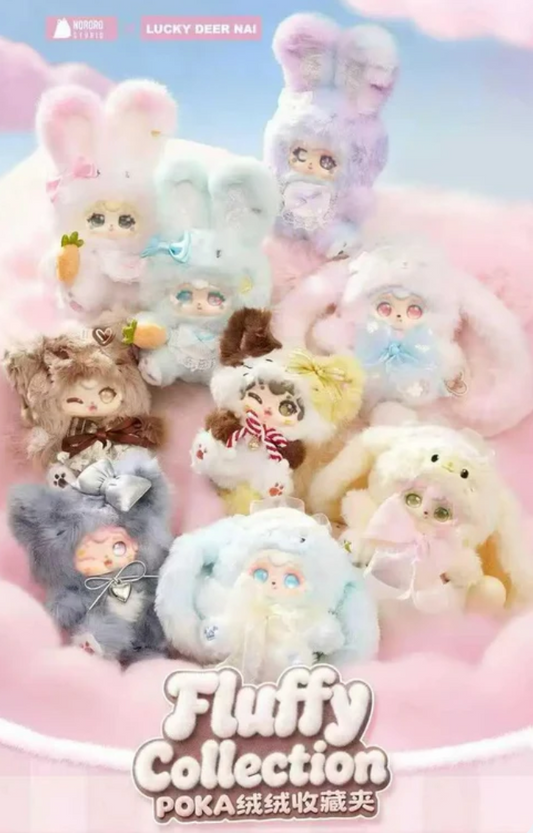 POKA Fluffy Collection Plush Toy Doll