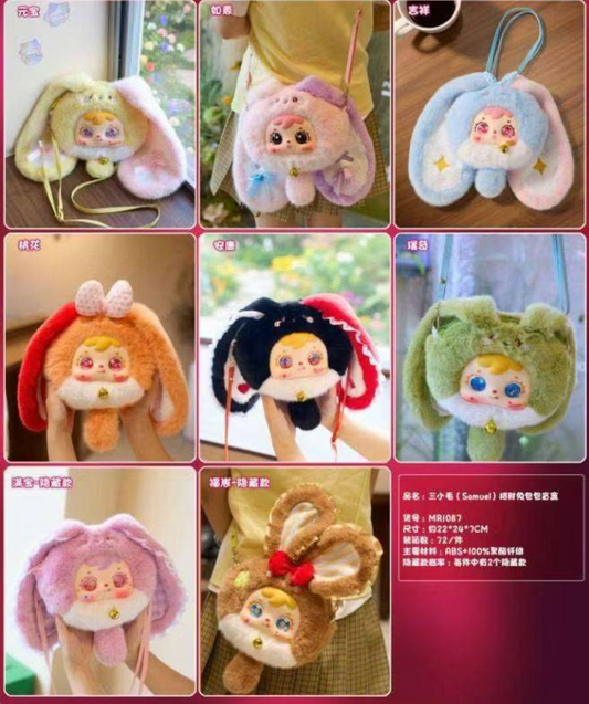 Samuel Lucky Rabbit Zipper Bag Plush Toy Doll