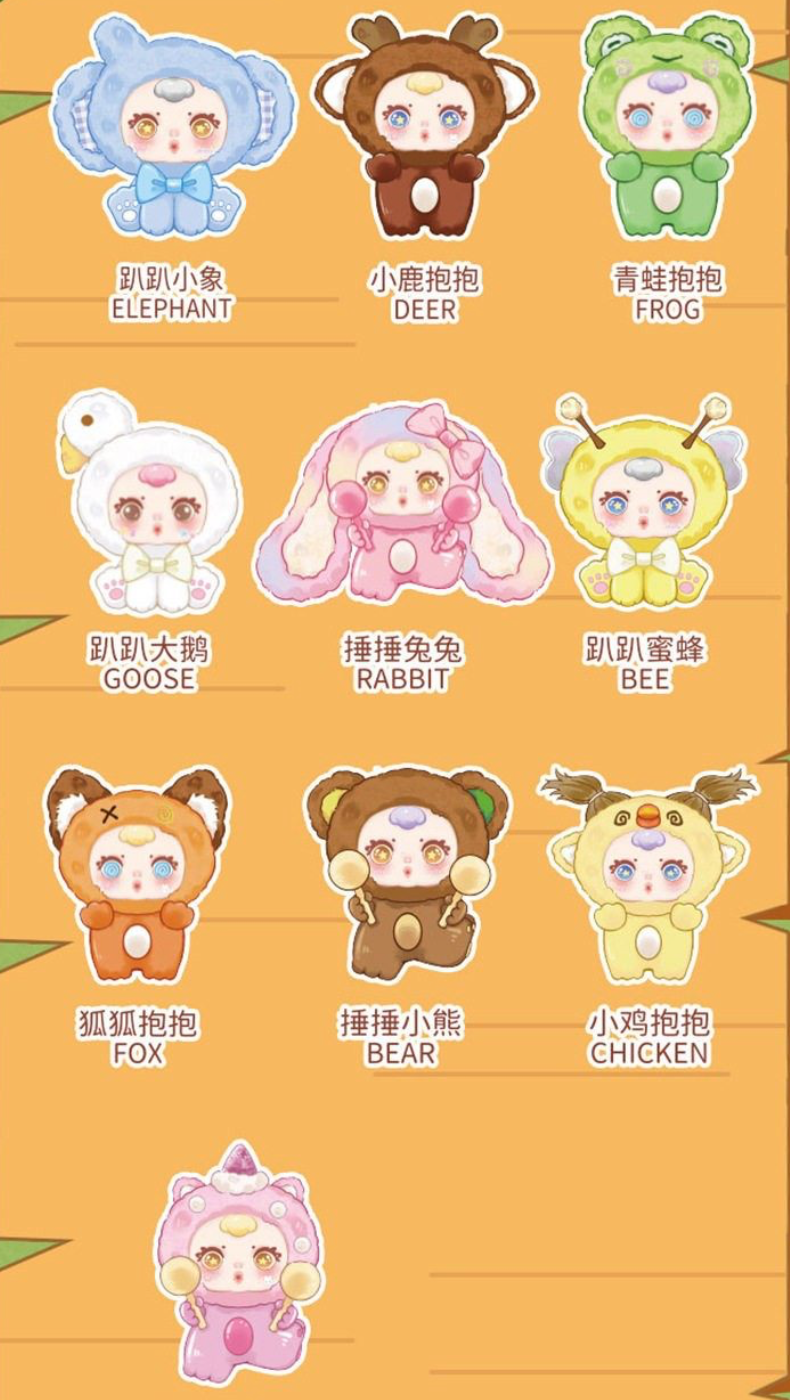 MM SUGAR BABY Lying Animal Plush Keychain Toy Doll