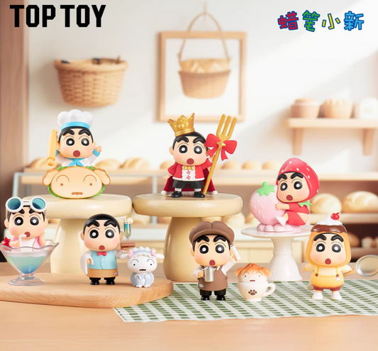 ShinChan Delicious Kasukabe Figure Toy Doll