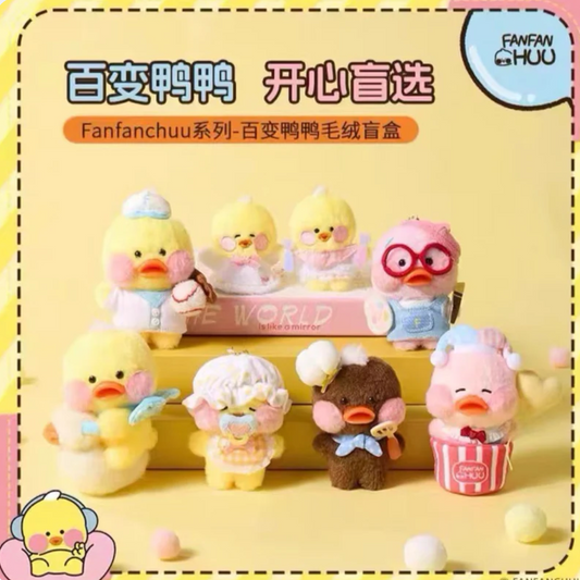 Fanfanchuu Funny Duck Plush Toy Doll