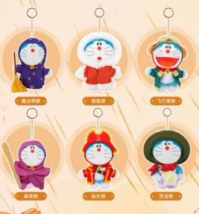 Doraemon Big Movie Plush Toy Doll