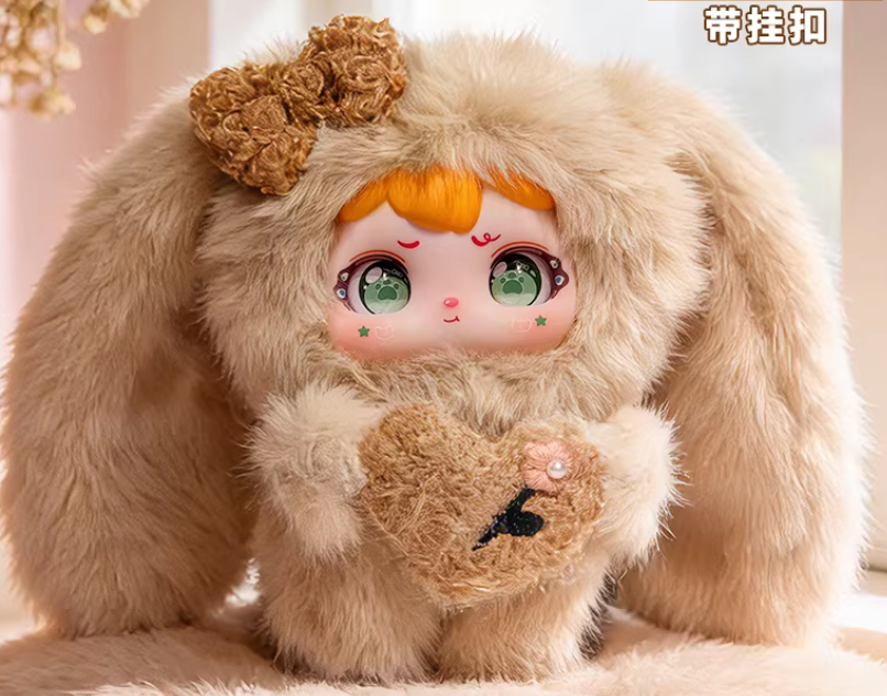 Sweet Baby Floppy Ear Bunny Plush Toy Doll