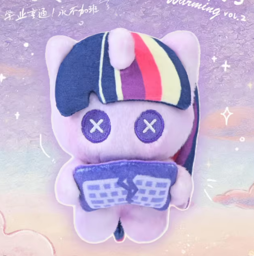 Little Pony Heart's Warming Eve Plush Toy Doll
