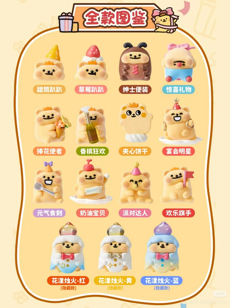 Bearisbug Sweetie’s Party Cubby Face Bean Toy Doll