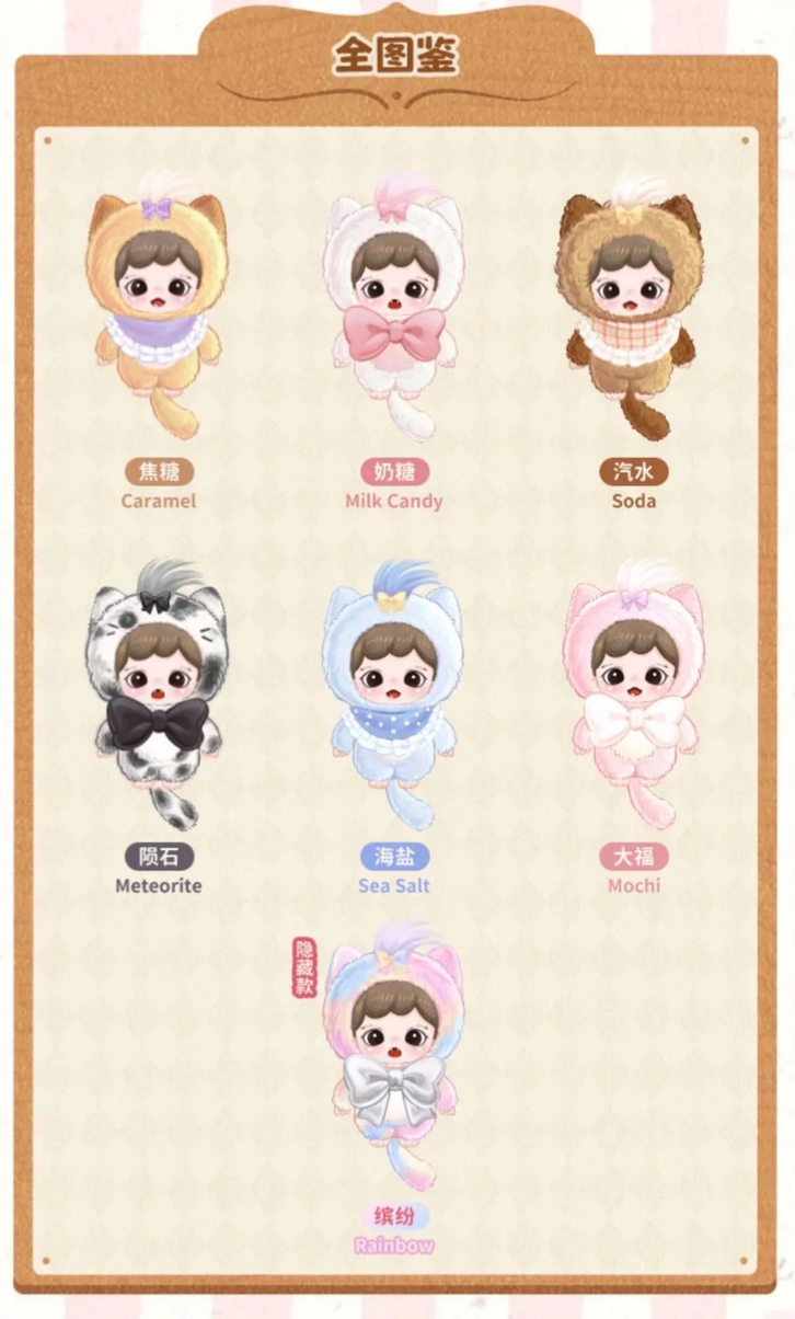 Zoraa Eleven Points of Sugar Plush Toy Doll