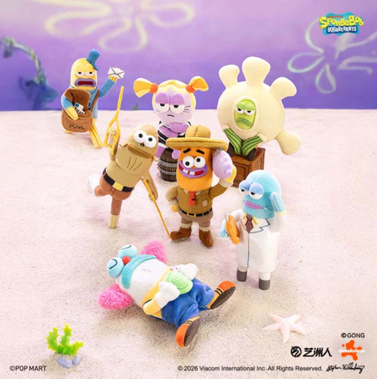 Residents of Bikini Bottom Whimsical Plush v2 Plush Toy Doll