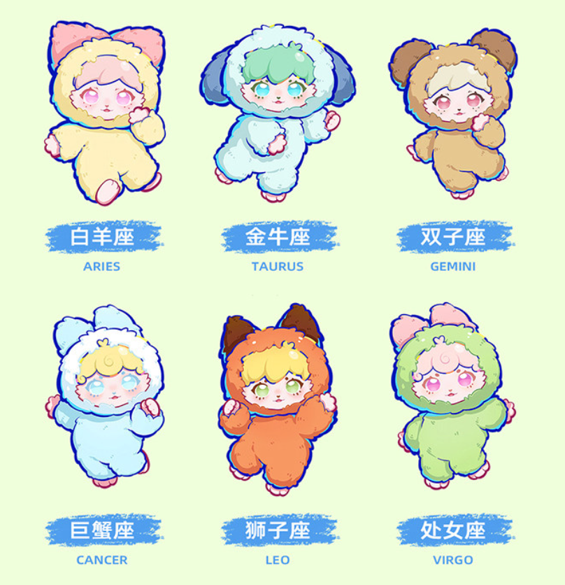 Dumia Twelve Zodiac Impression Doodle Plush Toy Doll