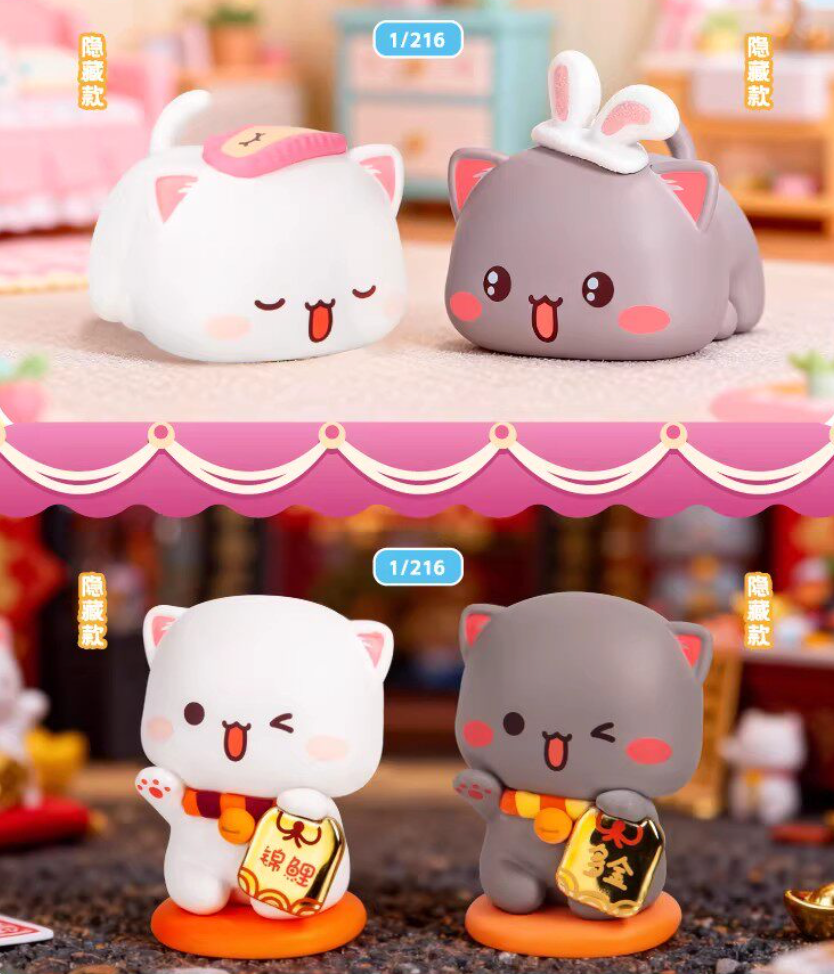 Mitao Cat Peach and Goma's Sweet Mini Universe Bean Toy Doll