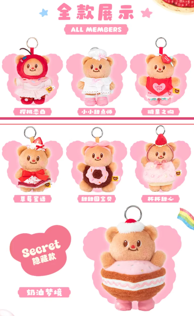 Butterbear Sweetheart Bakery Plush Toy Doll