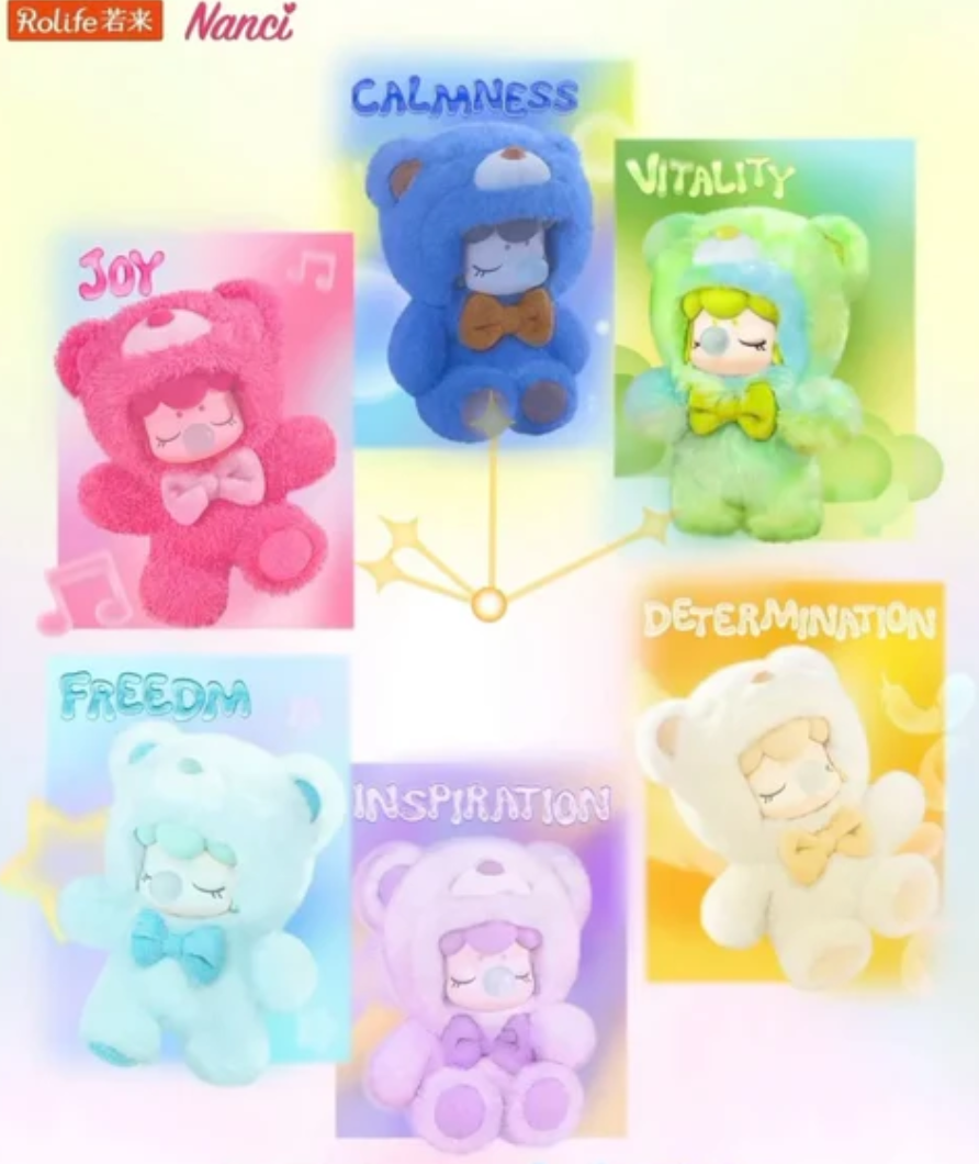 Nanci Bear Inner World Plush Toy Doll