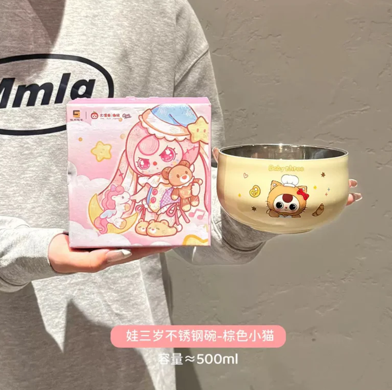 【PREORDER】Baby Three Bowl Toy Doll