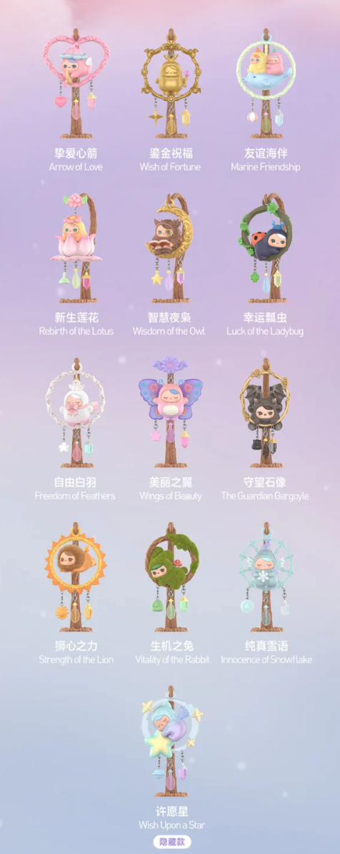 Pucky Dream Wishes Keychain Toy Doll