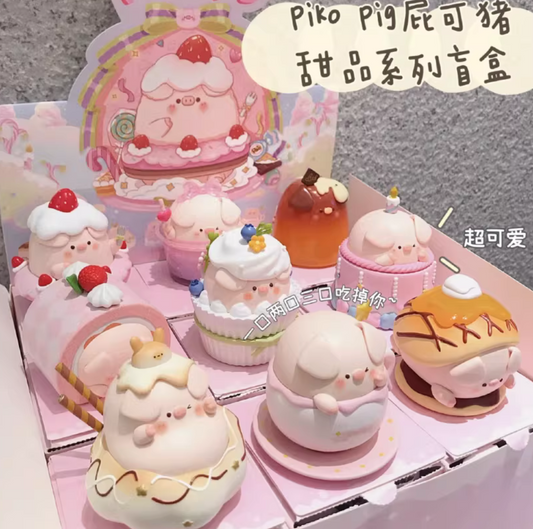 Pikopig Dessert Figure Toy Doll