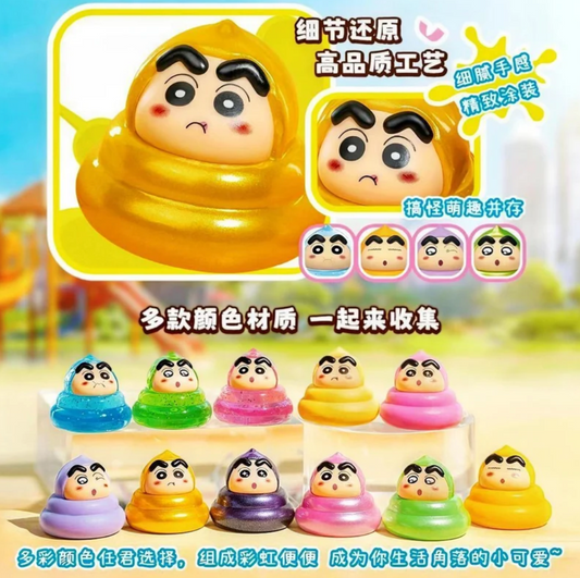 Shinchan Poo Poo Bean Toy Doll