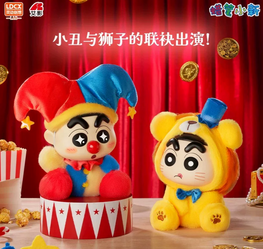 ShinChan Fantasy Paradise Plush Toy Doll