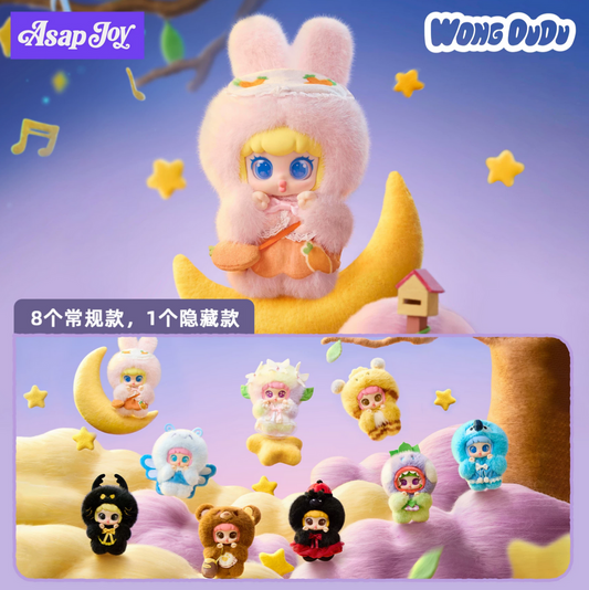 Wong DuDu Forest Neighborhood Story Plush Toy Doll