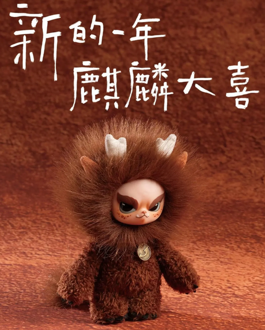 Fierce Creatures Qilin Great Joy Vinyl & Plush Toy Doll