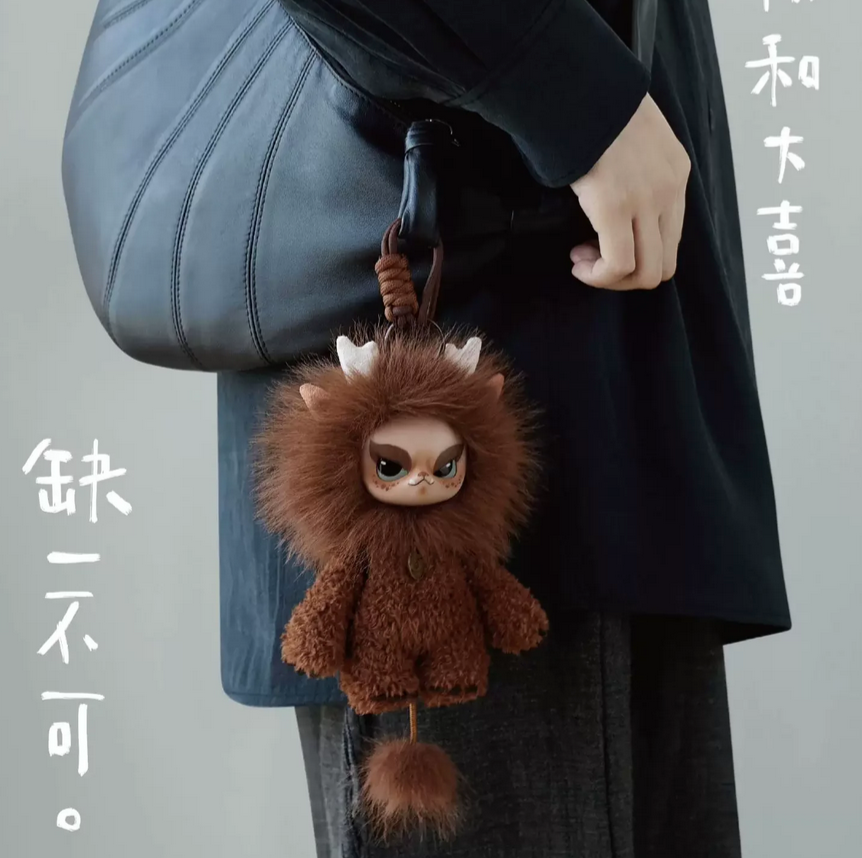 Fierce Creatures Qilin Great Joy Vinyl & Plush Toy Doll