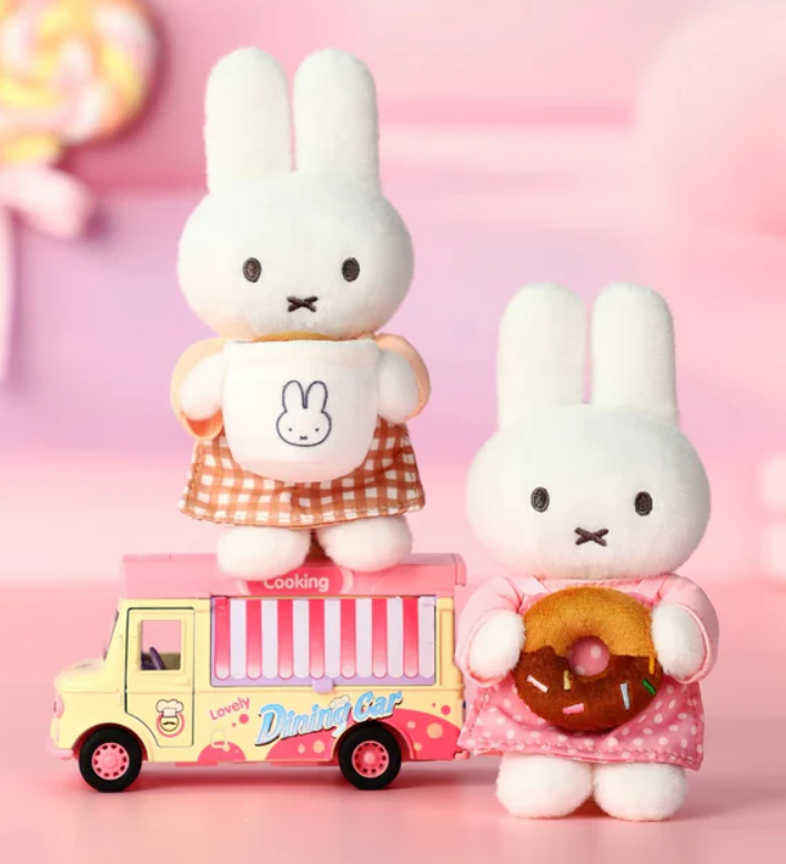 Miffy Baking Plush Toy Doll