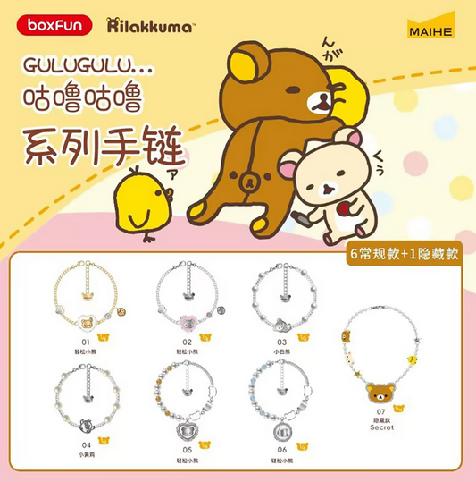 Rilakkuma Bracelet Toy Doll
