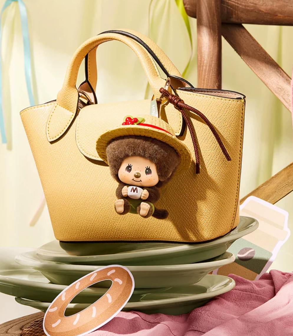 MONCHHICHI MonMon Coffee Farm Face-Changing Pendant Keychain Toy Doll