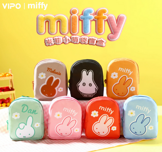 Miffy 2-in-1 Tote Bag Toy Doll
