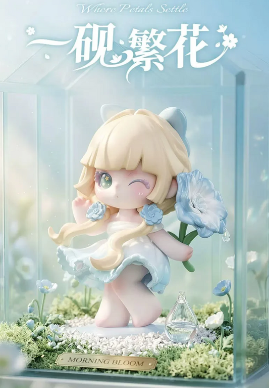 Liita Where Petals Settle Figures Toy Doll