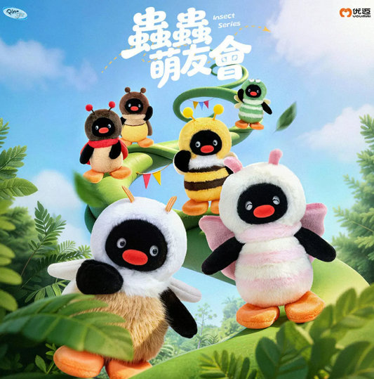 Pingu Forest Friends Plush Toy Doll