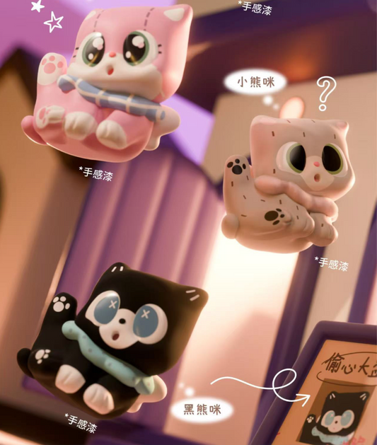 Pitty Kitty Arrive Figure Toy Doll