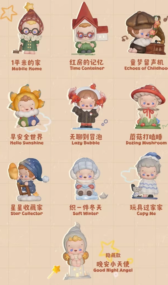 KNOW KNOW House of Memories Figure Toy Doll