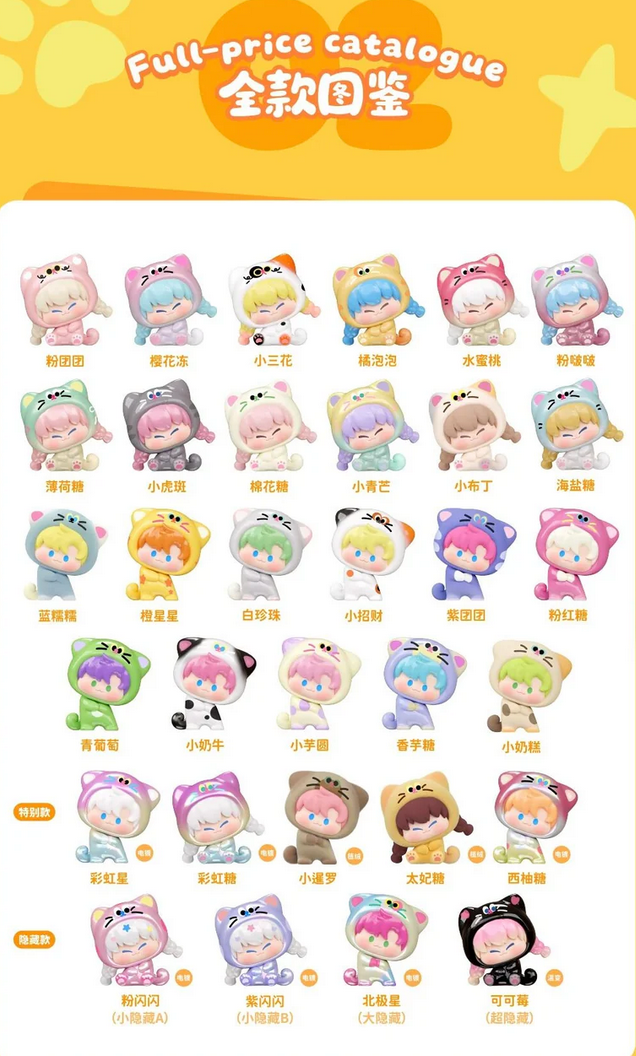 Yuta Hug Mini Bean Toy Doll