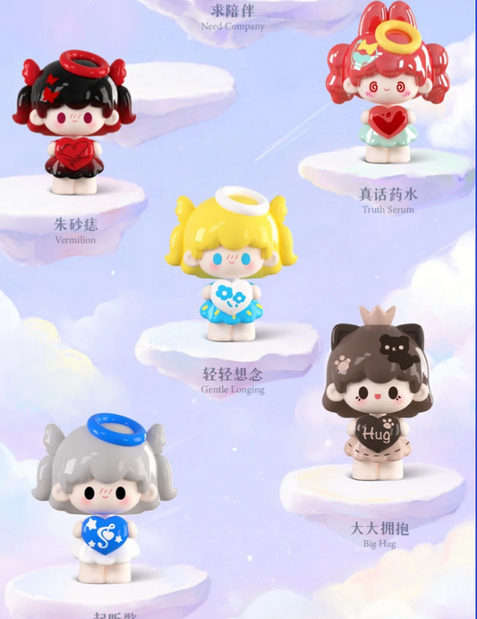 UUTOY Love Story Series Beans Toy Doll