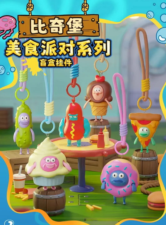 Bikini Bottom Food Party Keychain Toy Doll