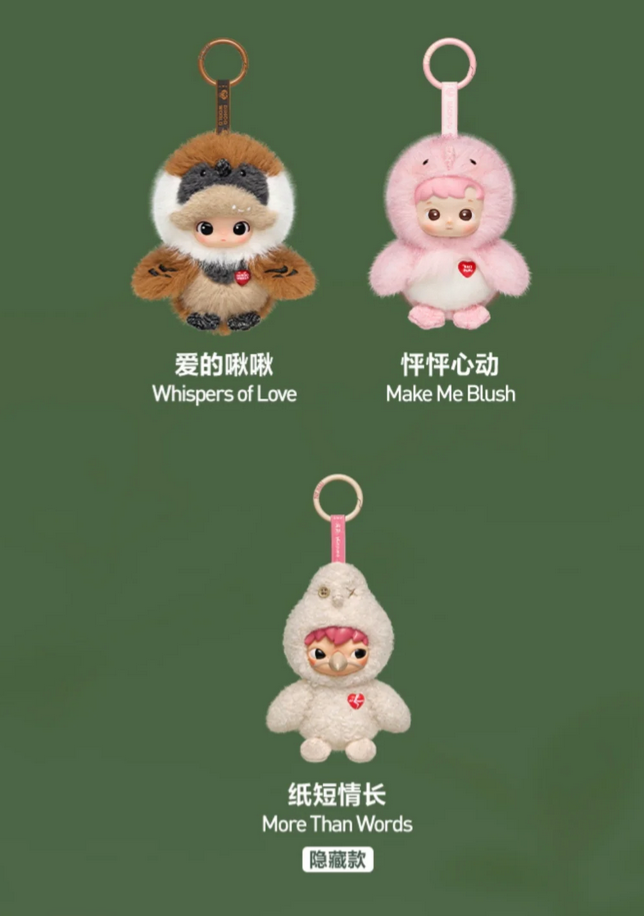 Dear Birds Plush Toy Doll