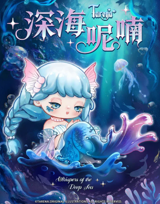 Tarena Whispers of the Deep Sea Figure Toy Doll