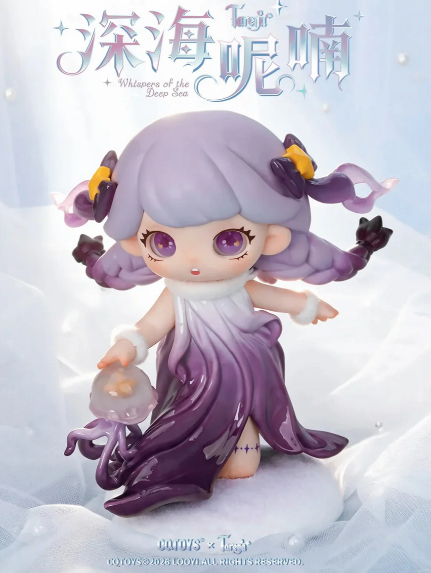 Tarena Whispers of the Deep Sea Figure Toy Doll