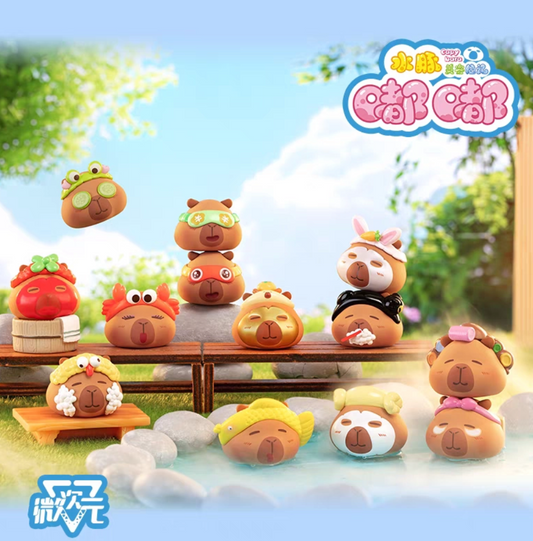 Capabara Beauty Diary Bean Toy Doll