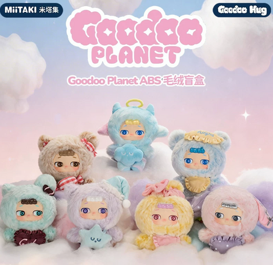 Goodoo Planet Plush Toy Doll