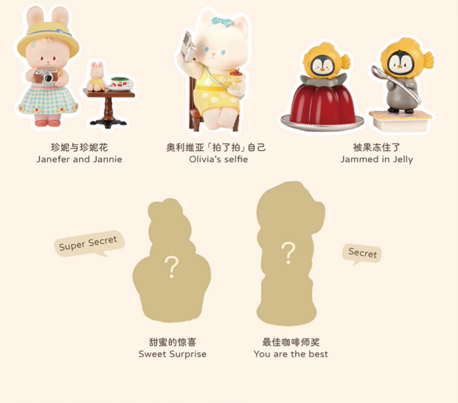 Planet Bear Coffee Club Figure Toy Doll