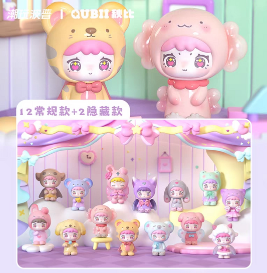 QUBII Animal Castle Bean Dark Night Daylight Toy Doll