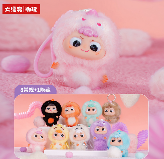 Heyme DinoBoo Plush Toy Doll