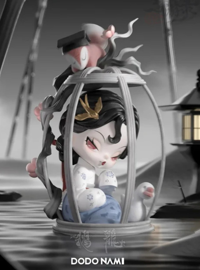 DODONAMI Sleepwalking Record Figure Toy Doll