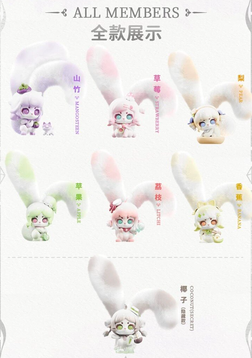 Cup Rabbit Fantastic Fruit Figure Toy Doll