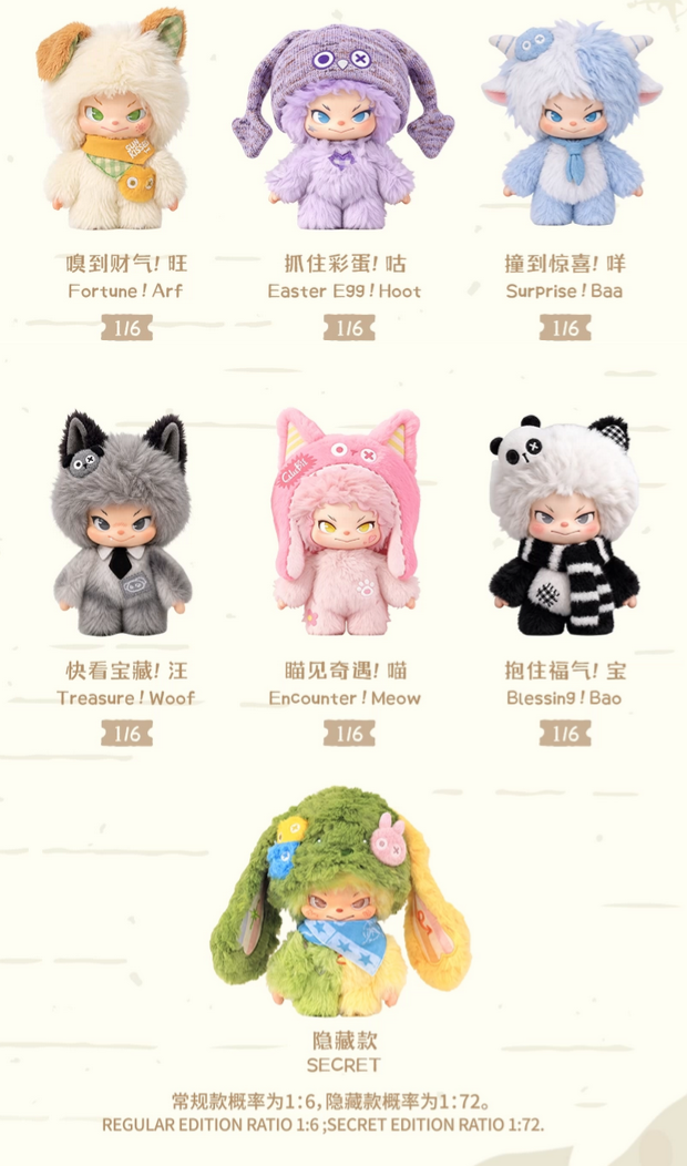 Cluebie Treasure Journal Plush Toy Doll