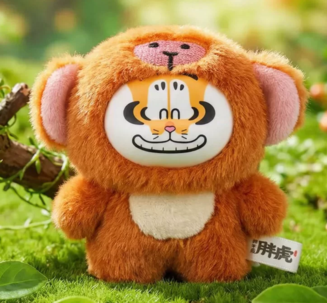 The Fat Tiger Animal Plush Toy Doll
